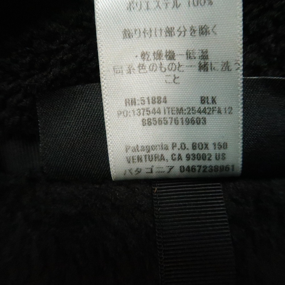 Patagonia‎ Pullover Womens Extra Small Black Re-Tool Snap-T Fleece 25442 - Picture 6 of 10